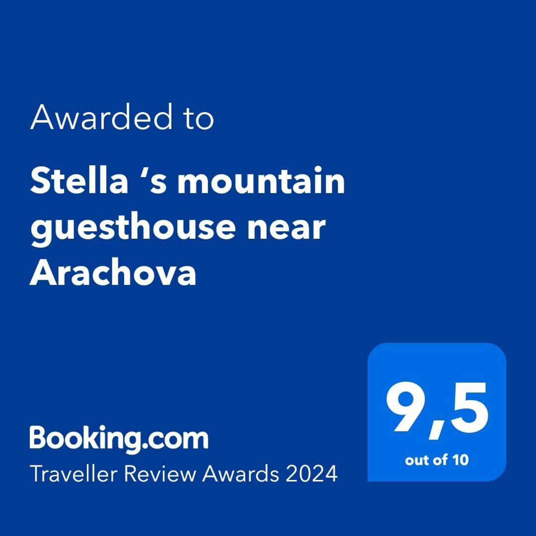 Stellas Guesthouse Near Arachova Stirion Екстер'єр фото